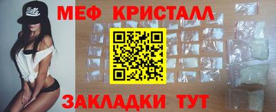 jwh Малоярославец