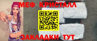 альфа пвп VHQ Малгобек