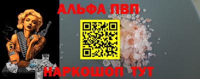 jwh Малоярославец
