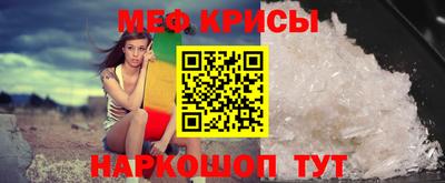 jwh Малоярославец