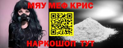 jwh Малоярославец