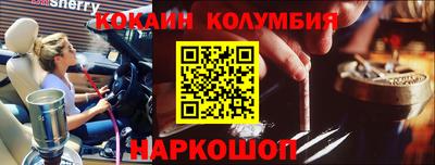 jwh Малоярославец