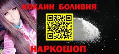 jwh Малоярославец