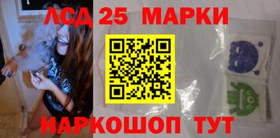 jwh Малоярославец