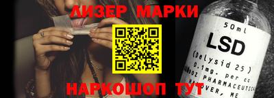 альфа пвп VHQ Малгобек