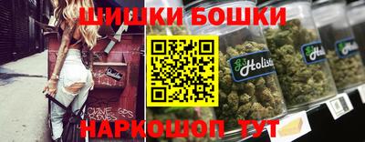 альфа пвп VHQ Малгобек