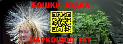 альфа пвп VHQ Малгобек