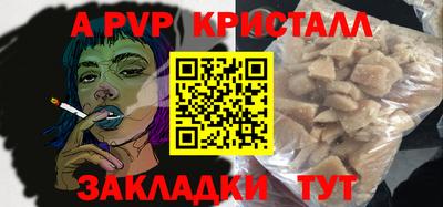 jwh Малоярославец