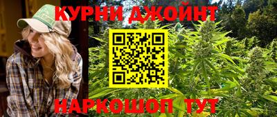 альфа пвп VHQ Малгобек