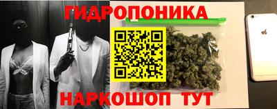 jwh Малоярославец