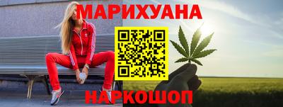 гашик Мариинск