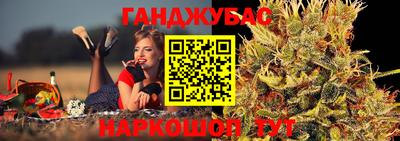 jwh Малоярославец