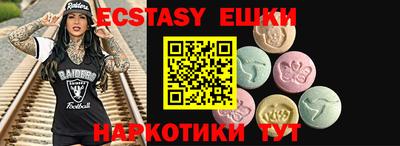 jwh Малоярославец