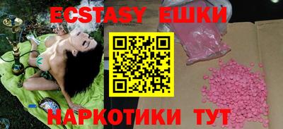 альфа пвп VHQ Малгобек