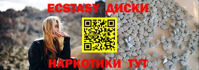 jwh Малоярославец