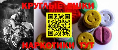 jwh Малоярославец