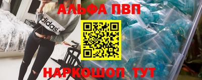 jwh Малоярославец