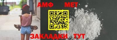 альфа пвп VHQ Малгобек