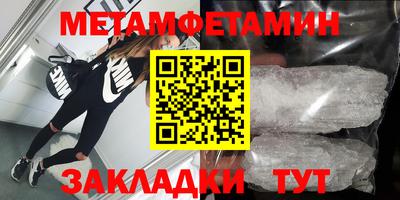 jwh Малоярославец