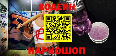 jwh Малоярославец