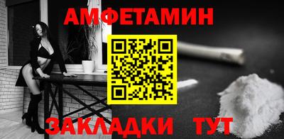 jwh Малоярославец