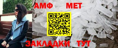 альфа пвп VHQ Малгобек