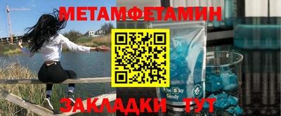 альфа пвп VHQ Малгобек
