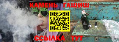 альфа пвп VHQ Малгобек