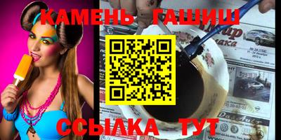 jwh Малоярославец