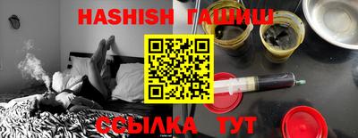 jwh Малоярославец