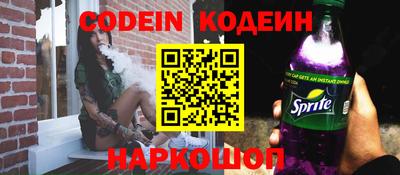 альфа пвп VHQ Малгобек