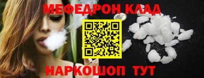 альфа пвп VHQ Малгобек