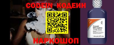 альфа пвп VHQ Малгобек