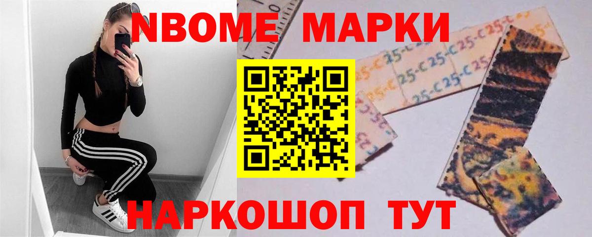 LSD-25 экстази кислота  ЛСД экстази кислота  LSD-25 экстази  Дзержинск  Вход с VPN 